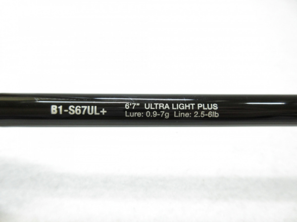 21BPM B1-S67UL+